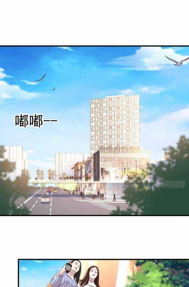 Trong Nhà Có 2 Bạn Gái Song Sinh - Chương 68 - ảnh 1