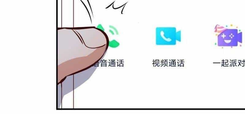 Trong Nhà Có 2 Bạn Gái Song Sinh - Chương 88 - ảnh 7