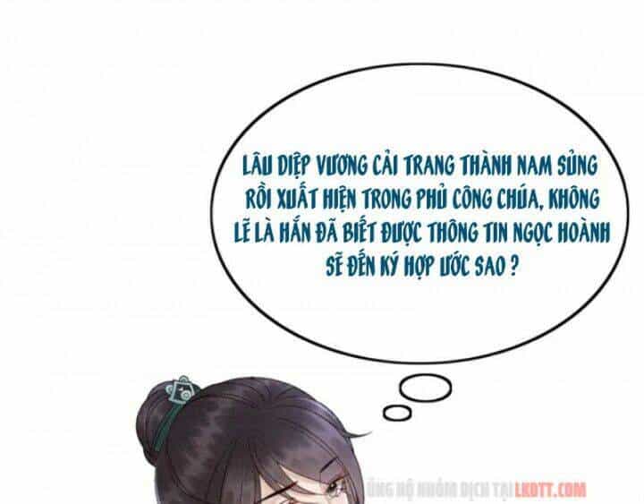 Trọng Sinh Bá Sủng Nhiếp Chính Vương Quá Mạnh Mẽ - Chương 109 - ảnh 31