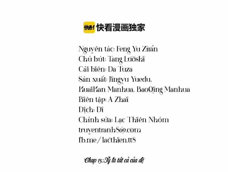 Trọng Sinh Bá Sủng Nhiếp Chính Vương Quá Mạnh Mẽ - Chương 13 - ảnh 2