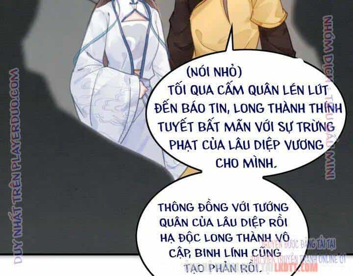 Trọng Sinh Bá Sủng Nhiếp Chính Vương Quá Mạnh Mẽ - Chương 143 - ảnh 43