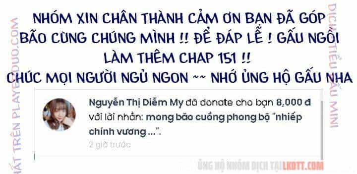 Trọng Sinh Bá Sủng Nhiếp Chính Vương Quá Mạnh Mẽ - Chương 151 - ảnh 87