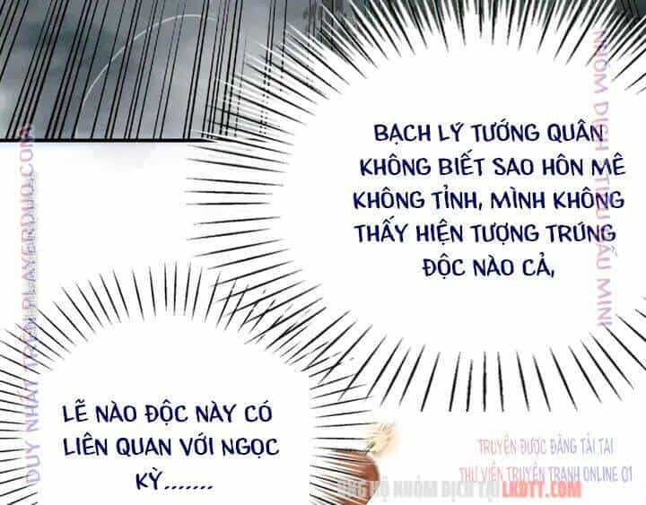 Trọng Sinh Bá Sủng Nhiếp Chính Vương Quá Mạnh Mẽ - Chương 167 - ảnh 53