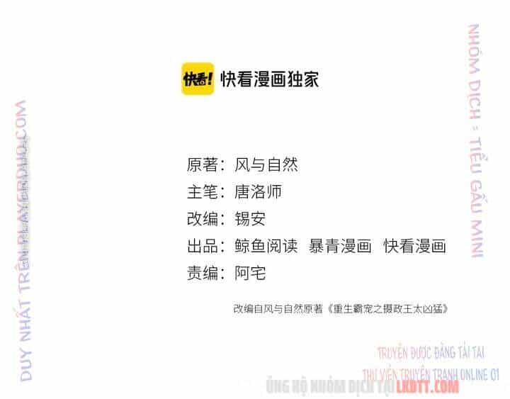 Trọng Sinh Bá Sủng Nhiếp Chính Vương Quá Mạnh Mẽ - Chương 170 - ảnh 2