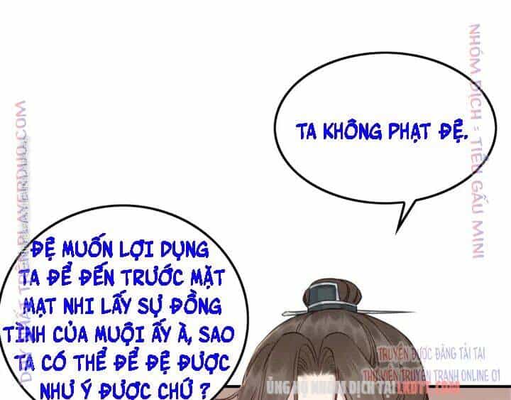 Trọng Sinh Bá Sủng Nhiếp Chính Vương Quá Mạnh Mẽ - Chương 185 - ảnh 3