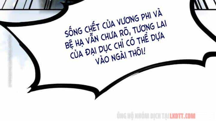 Trọng Sinh Bá Sủng Nhiếp Chính Vương Quá Mạnh Mẽ - Chương 217 - ảnh 21