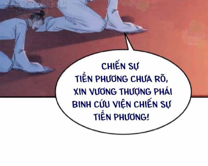Trọng Sinh Bá Sủng Nhiếp Chính Vương Quá Mạnh Mẽ - Chương 228 - ảnh 4