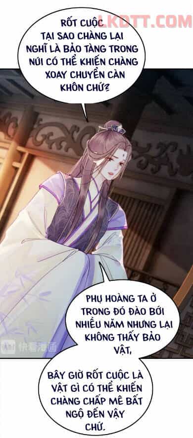 Trọng Sinh Bá Sủng Nhiếp Chính Vương Quá Mạnh Mẽ - Chương 229 - ảnh 13
