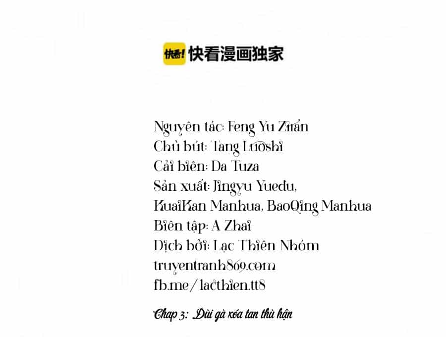 Trọng Sinh Bá Sủng Nhiếp Chính Vương Quá Mạnh Mẽ - Chương 3 - ảnh 2