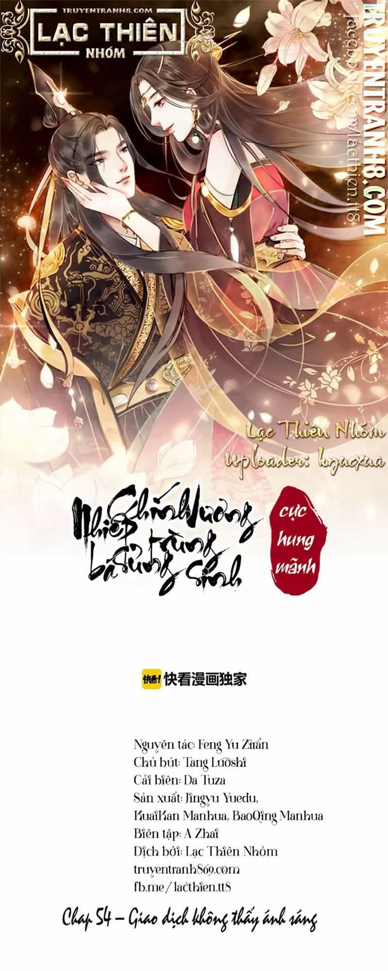 Trọng Sinh Bá Sủng Nhiếp Chính Vương Quá Mạnh Mẽ - Chương 54 - ảnh 1