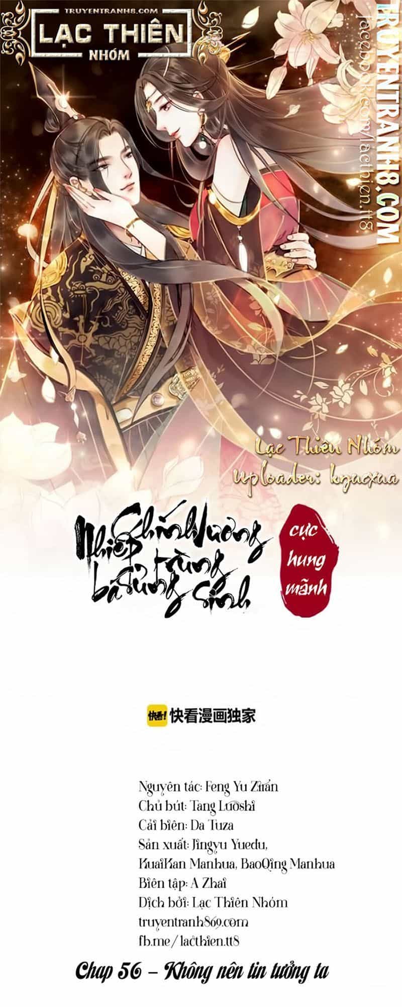 Trọng Sinh Bá Sủng Nhiếp Chính Vương Quá Mạnh Mẽ - Chương 56 - ảnh 1