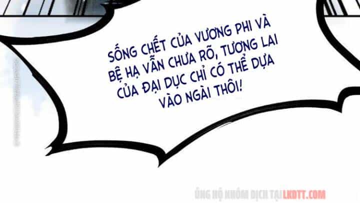 Trọng Sinh Bá Sủng Nhiếp Chính Vương Quá Mạnh Mẽ - Chương 71 - ảnh 21