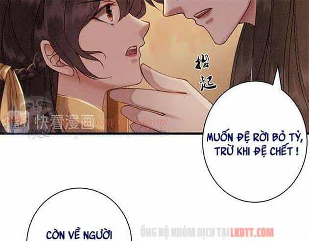 Trọng Sinh Bá Sủng Nhiếp Chính Vương Quá Mạnh Mẽ - Chương 75 - ảnh 44