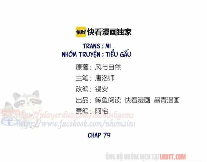 Trọng Sinh Bá Sủng Nhiếp Chính Vương Quá Mạnh Mẽ - Chương 79 - ảnh 4