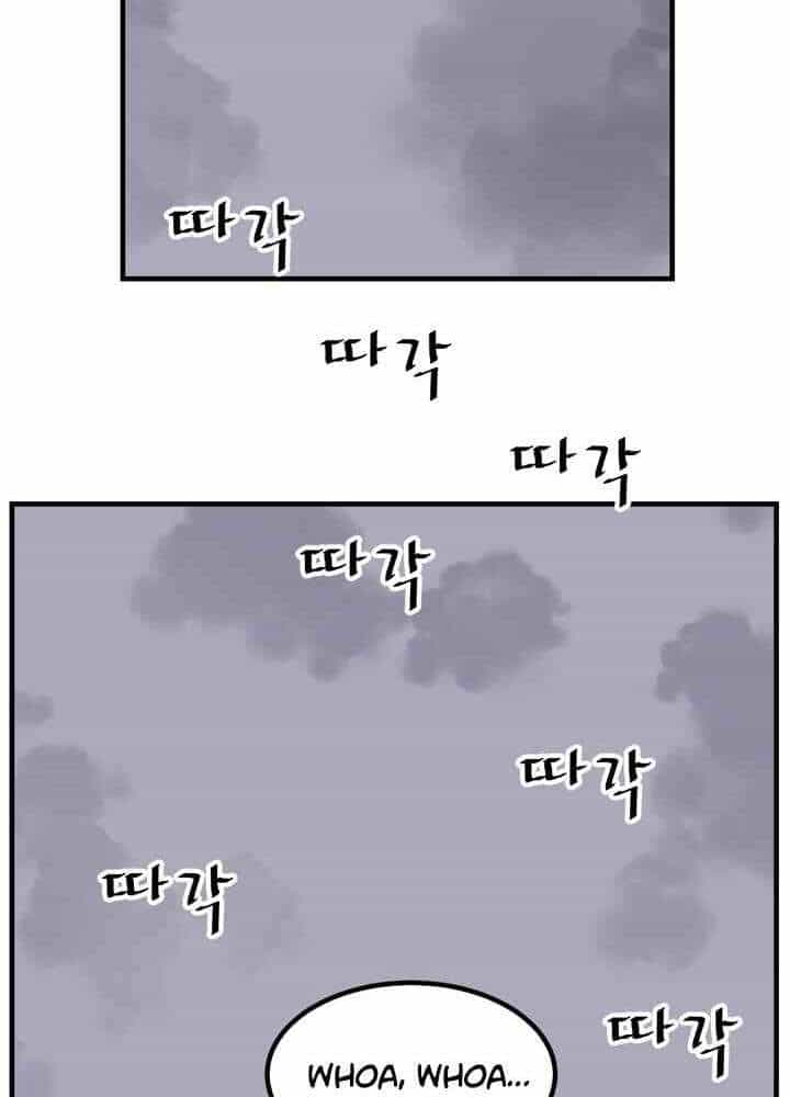 Trọng Sinh, Bất Khả Chiến Bại - Chương 143 - ảnh 93