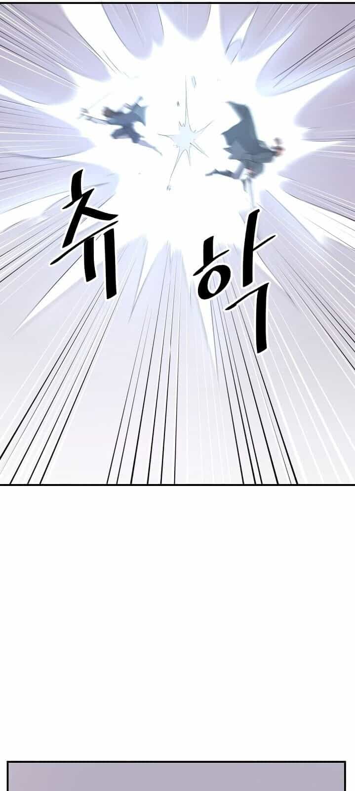 Trọng Sinh, Bất Khả Chiến Bại - Chương 27 - ảnh 64