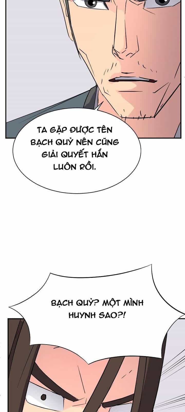 Trọng Sinh, Bất Khả Chiến Bại - Chương 77 - ảnh 10