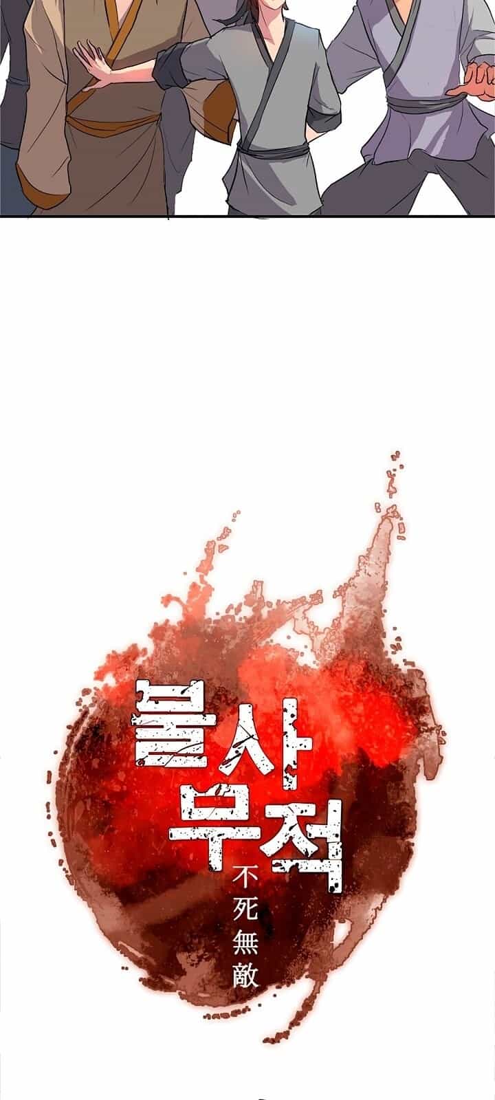 Trọng Sinh, Bất Khả Chiến Bại - Chương 8 - ảnh 10