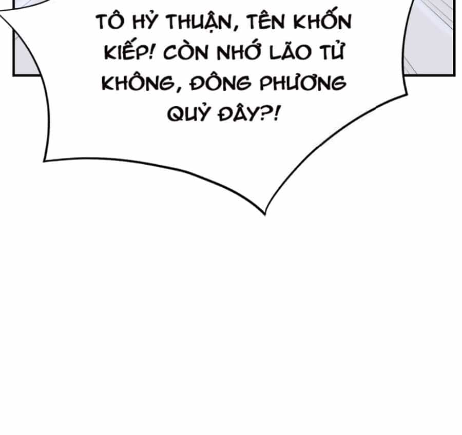 Trọng Sinh, Bất Khả Chiến Bại - Chương 87 - ảnh 9