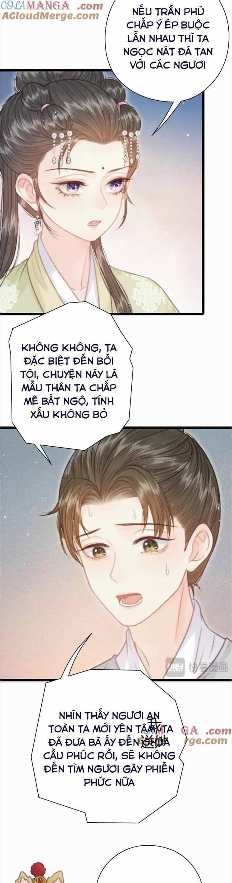 Trọng Sinh Chi Ác Phi Nghịch Tập - Chương 11 - ảnh 3