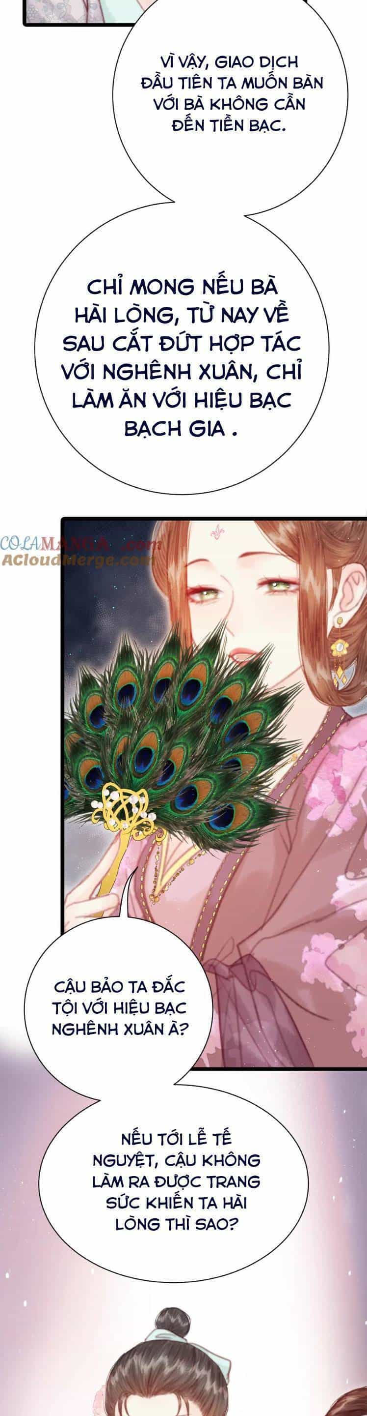 Trọng Sinh Chi Ác Phi Nghịch Tập - Chương 13 - ảnh 13