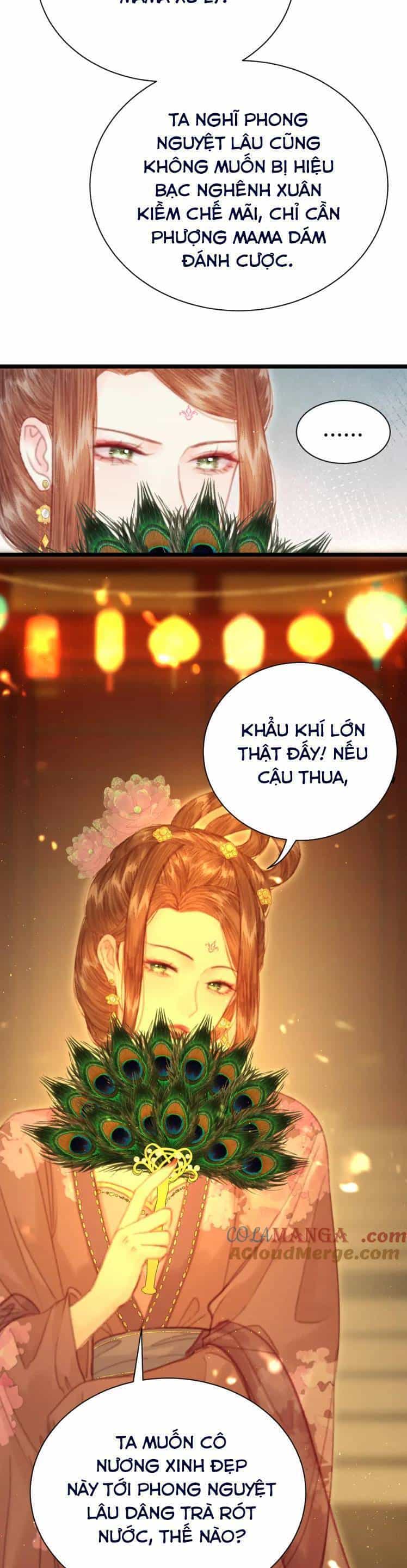 Trọng Sinh Chi Ác Phi Nghịch Tập - Chương 13 - ảnh 15