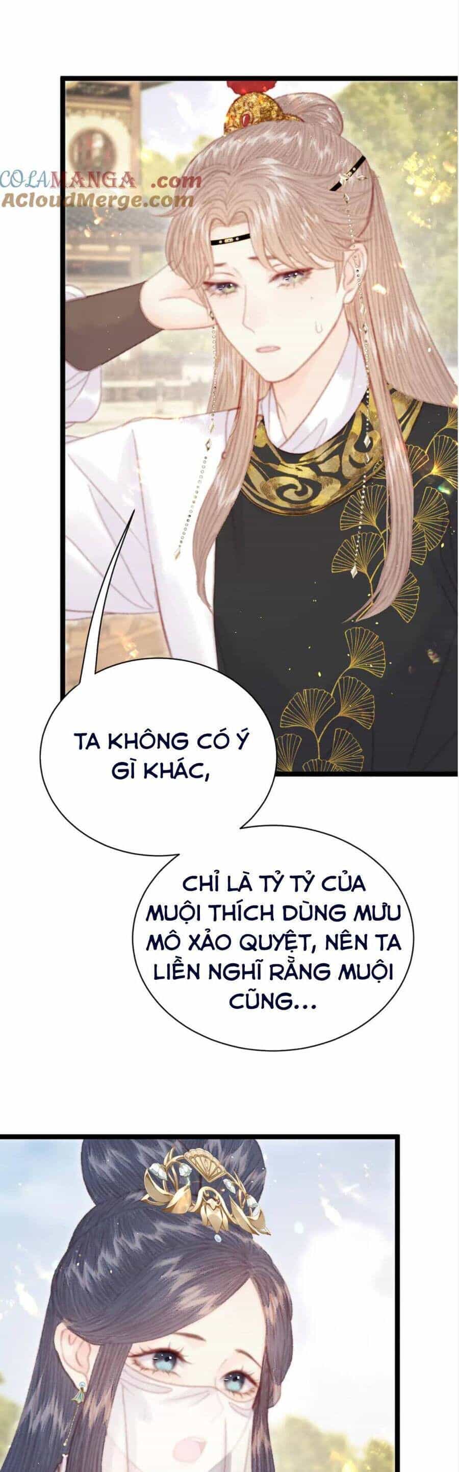 Trọng Sinh Chi Ác Phi Nghịch Tập - Chương 23 - ảnh 11