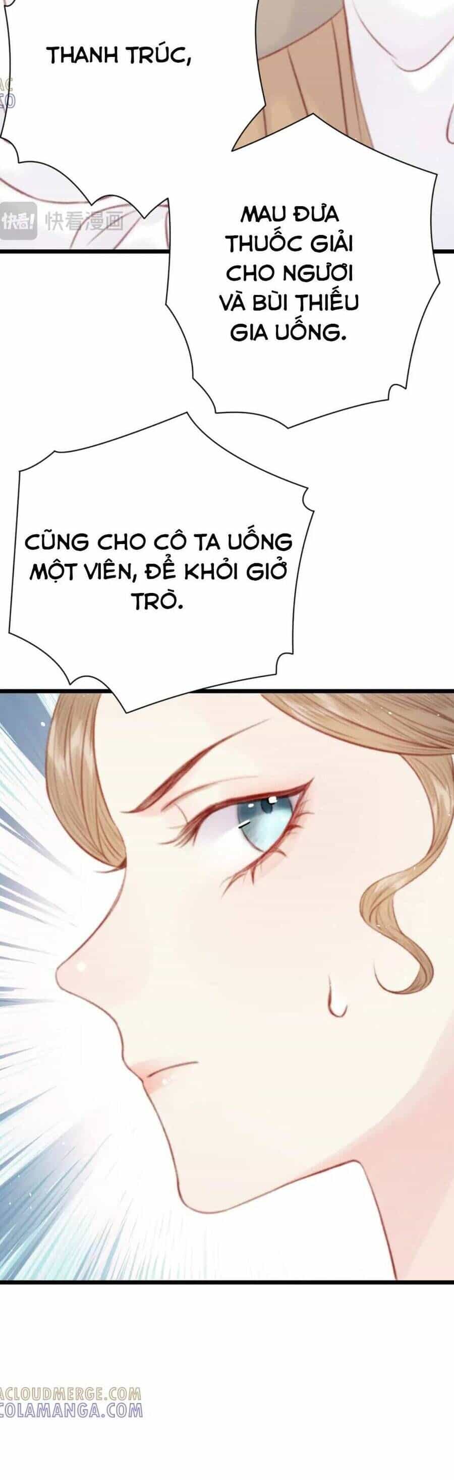 Trọng Sinh Chi Ác Phi Nghịch Tập - Chương 27 - ảnh 17