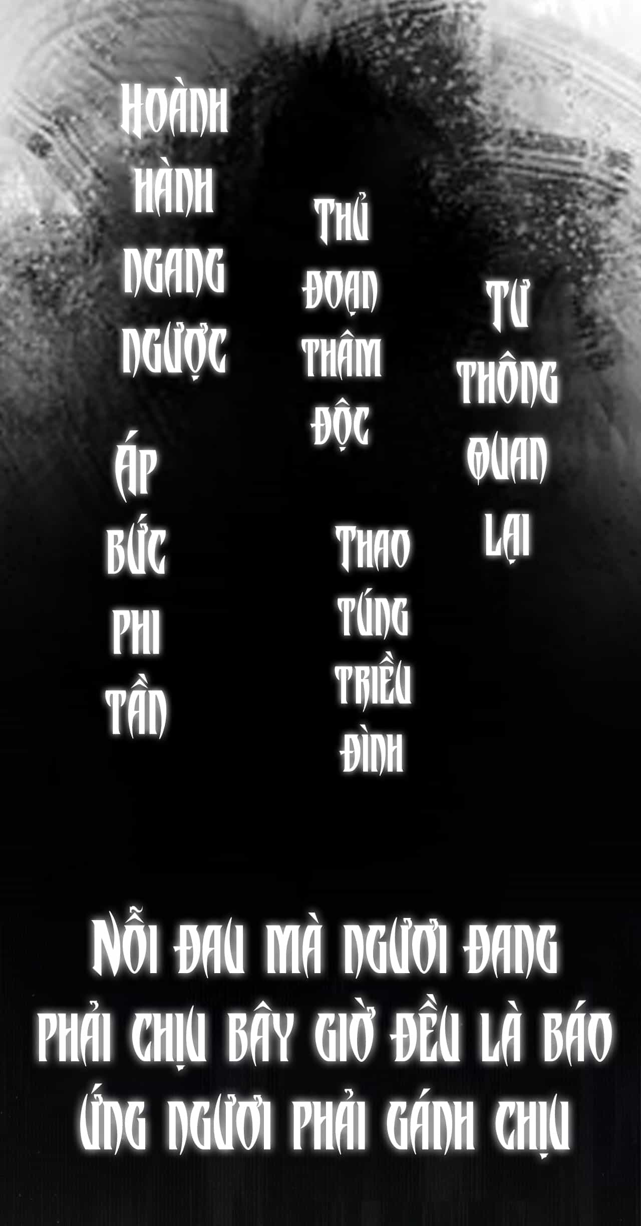 Trọng Sinh Chi Ác Phi Nghịch Thiên - Chương 0 - ảnh 2