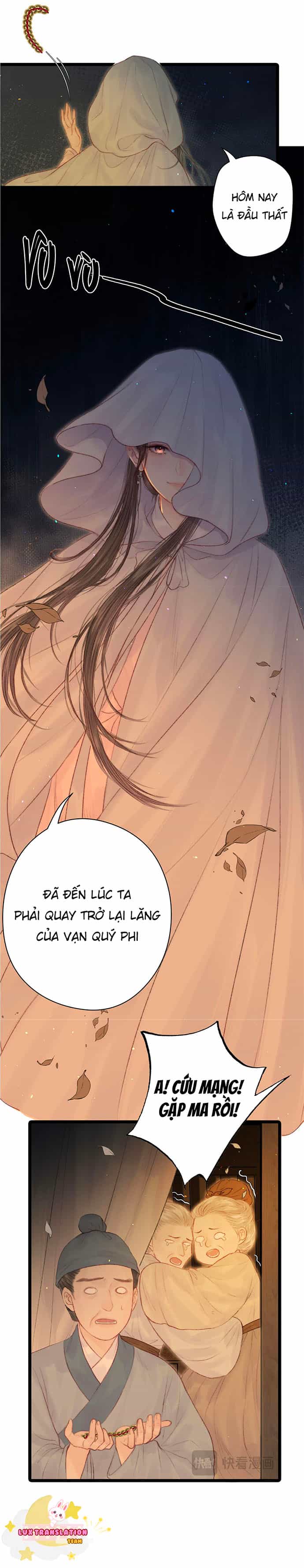 Trọng Sinh Chi Ác Phi Nghịch Thiên - Chương 3 - ảnh 4