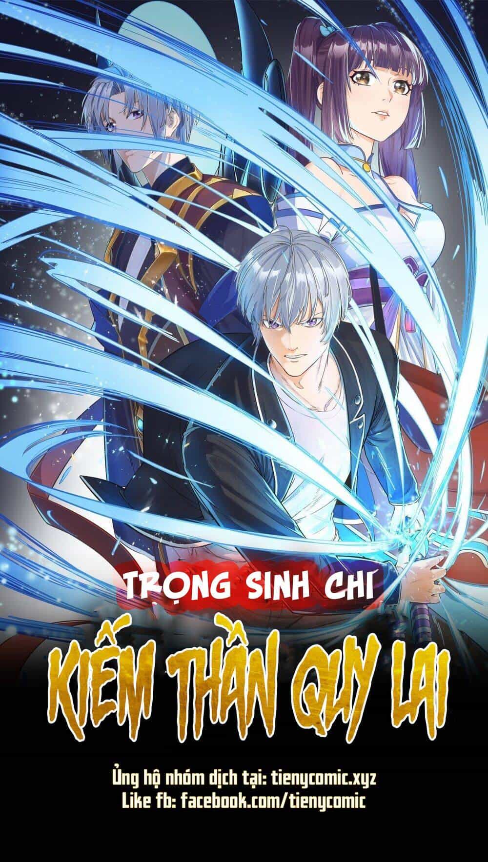 Trọng Sinh Chi Kiếm Thần Quy Lai - Chương 36 - ảnh 1