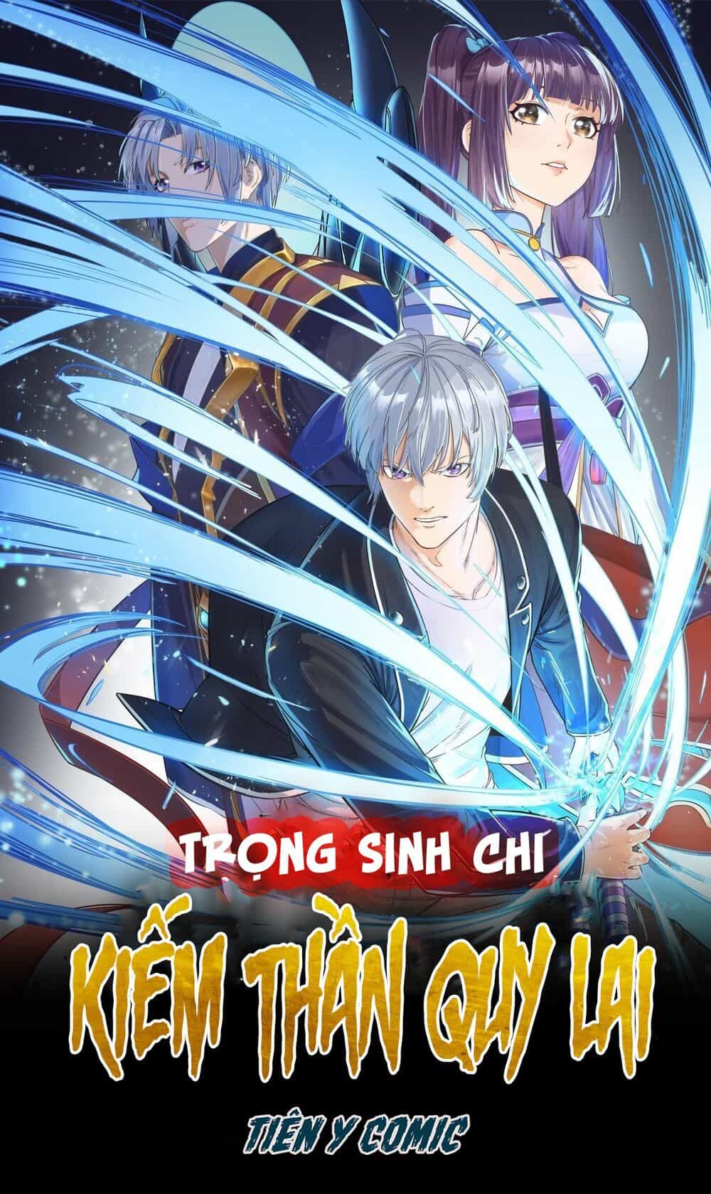 Trọng Sinh Chi Kiếm Thần Quy Lai - Chương 4 - ảnh 1