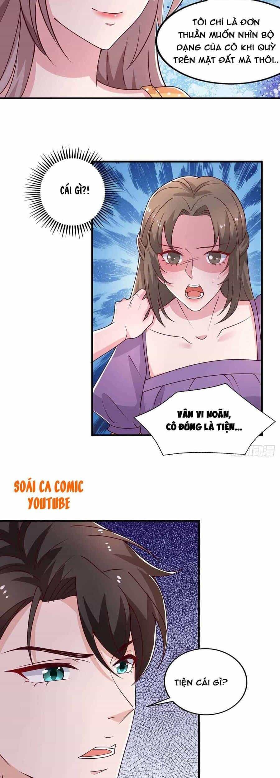 Trọng Sinh Chi Ngược Tra Nữ Vương - Chương 32 - ảnh 17