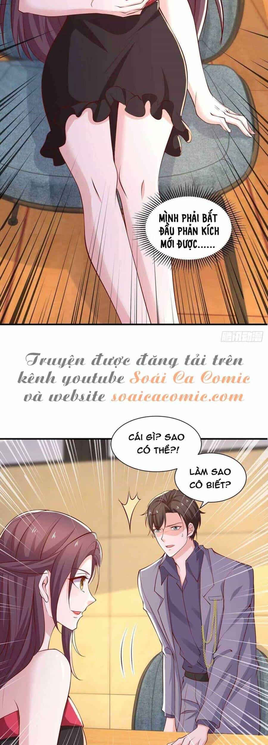 Trọng Sinh Chi Ngược Tra Nữ Vương - Chương 64 - ảnh 11
