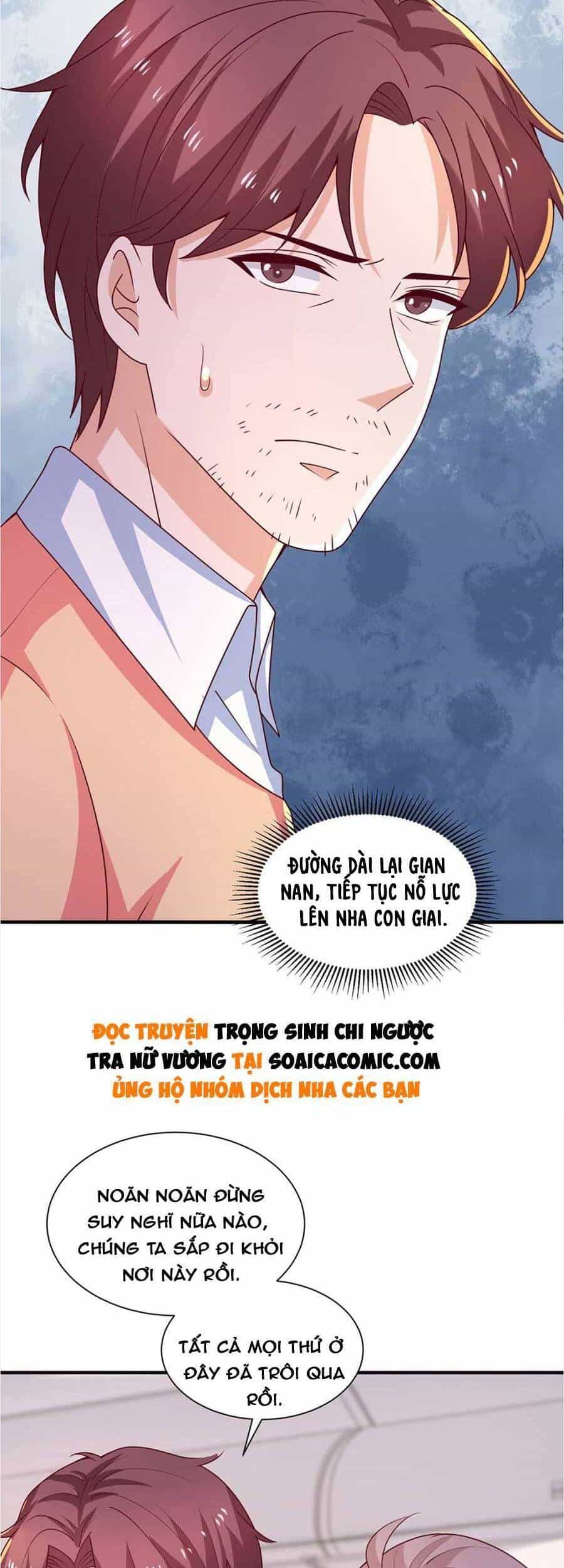 Trọng Sinh Chi Ngược Tra Nữ Vương - Chương 72 - ảnh 15