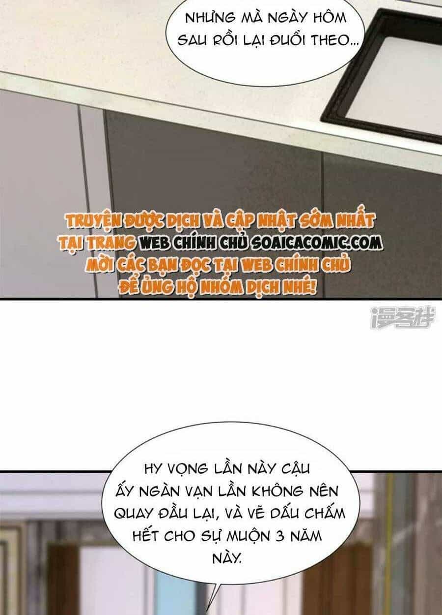 Trọng Sinh Chi Ngược Tra Nữ Vương - Chương 104 - ảnh 21