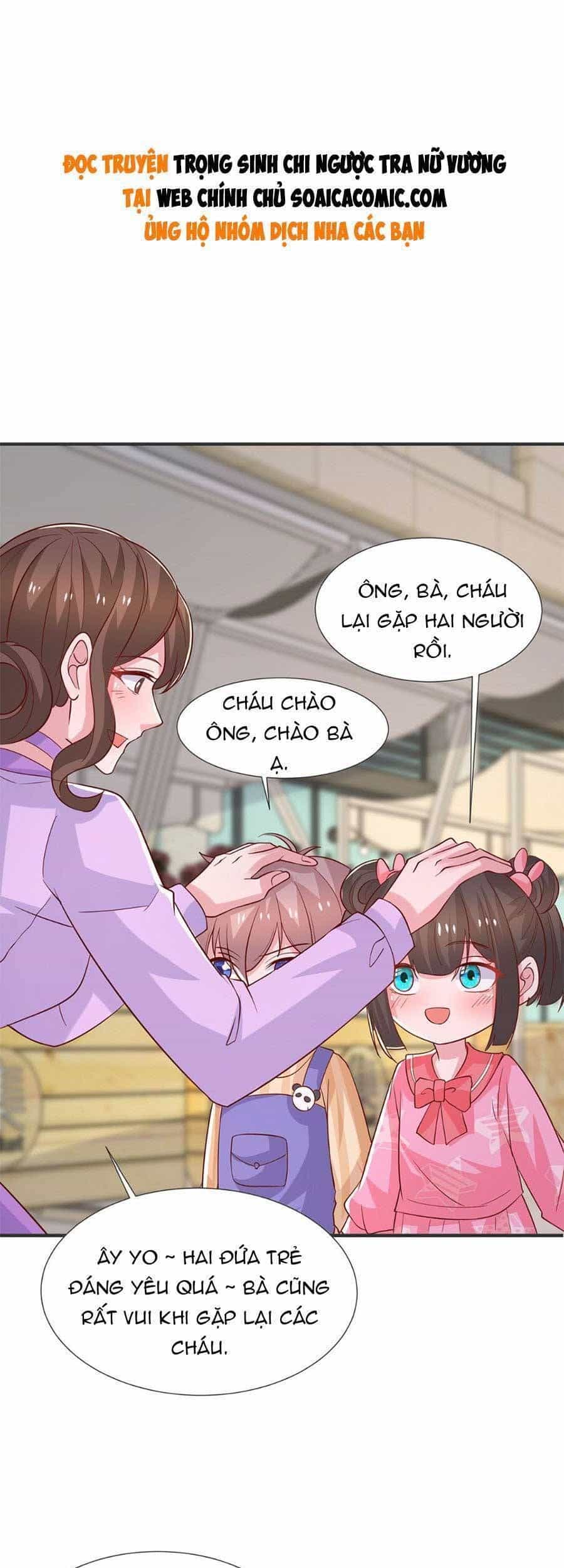 Trọng Sinh Chi Ngược Tra Nữ Vương - Chương 106 - ảnh 3