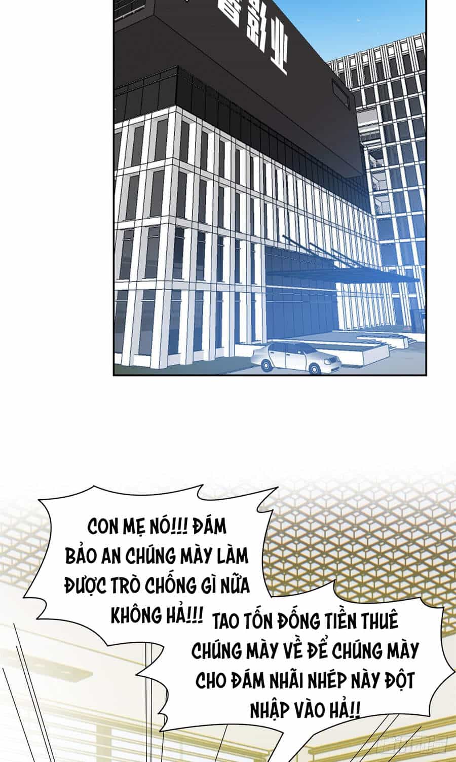 Trọng Sinh Chi Thần Cấp Bại Gia Tử - Chương 9 - ảnh 33