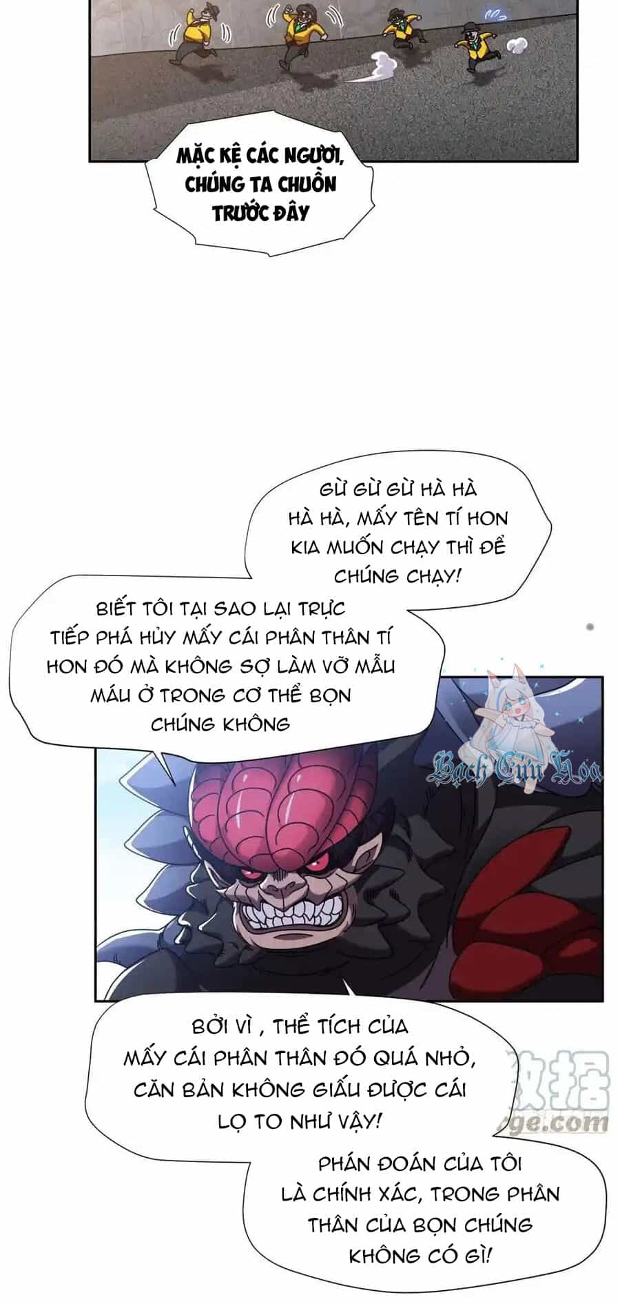 Trọng Sinh Chi Thần Cấp Bại Gia Tử - Chương 99 - ảnh 7