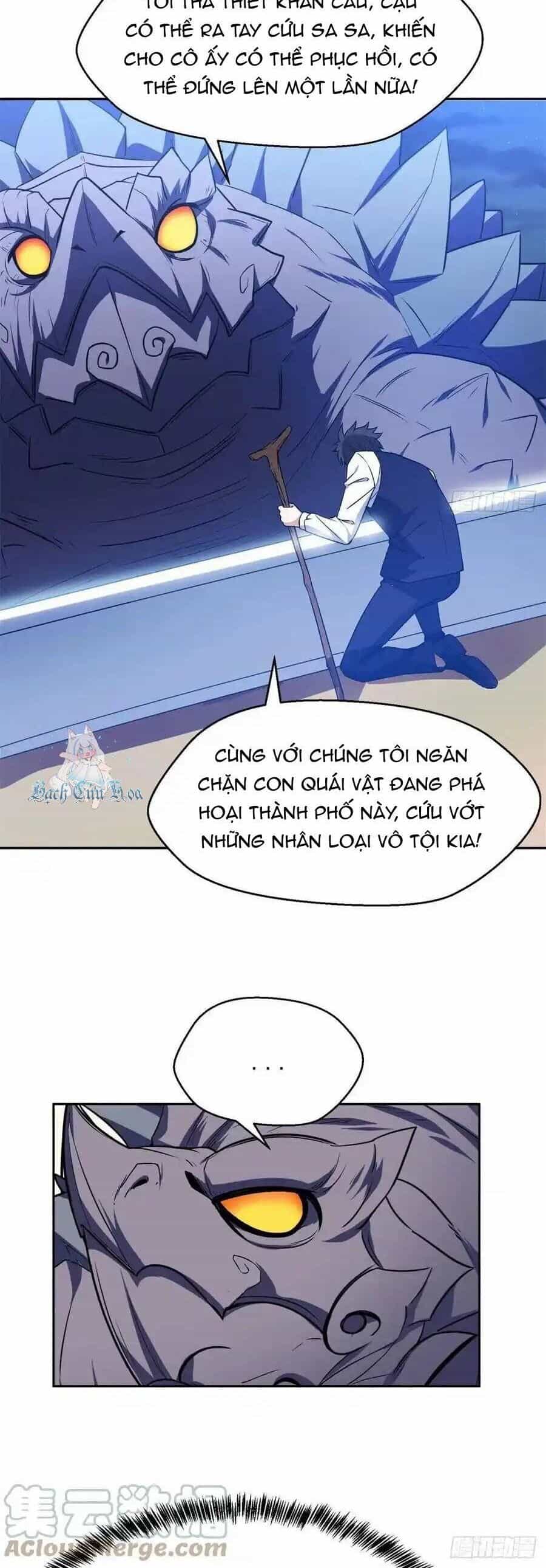 Trọng Sinh Chi Thần Cấp Bại Gia Tử - Chương 103 - ảnh 4