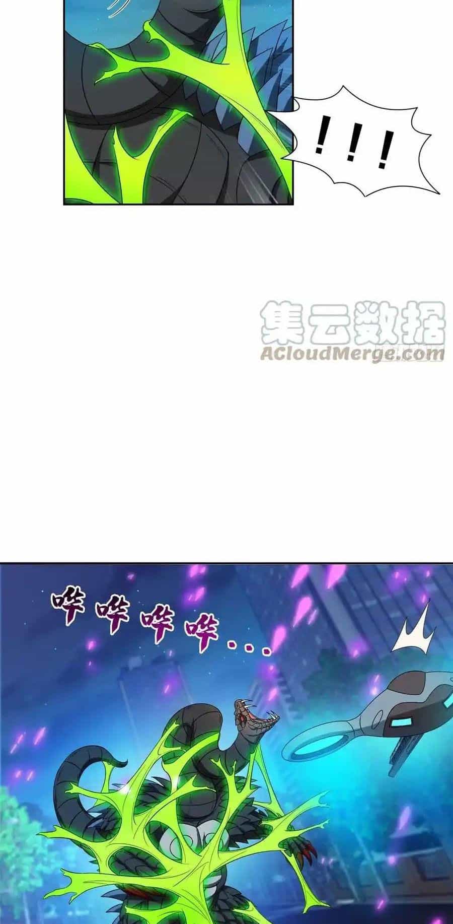 Trọng Sinh Chi Thần Cấp Bại Gia Tử - Chương 107 - ảnh 9