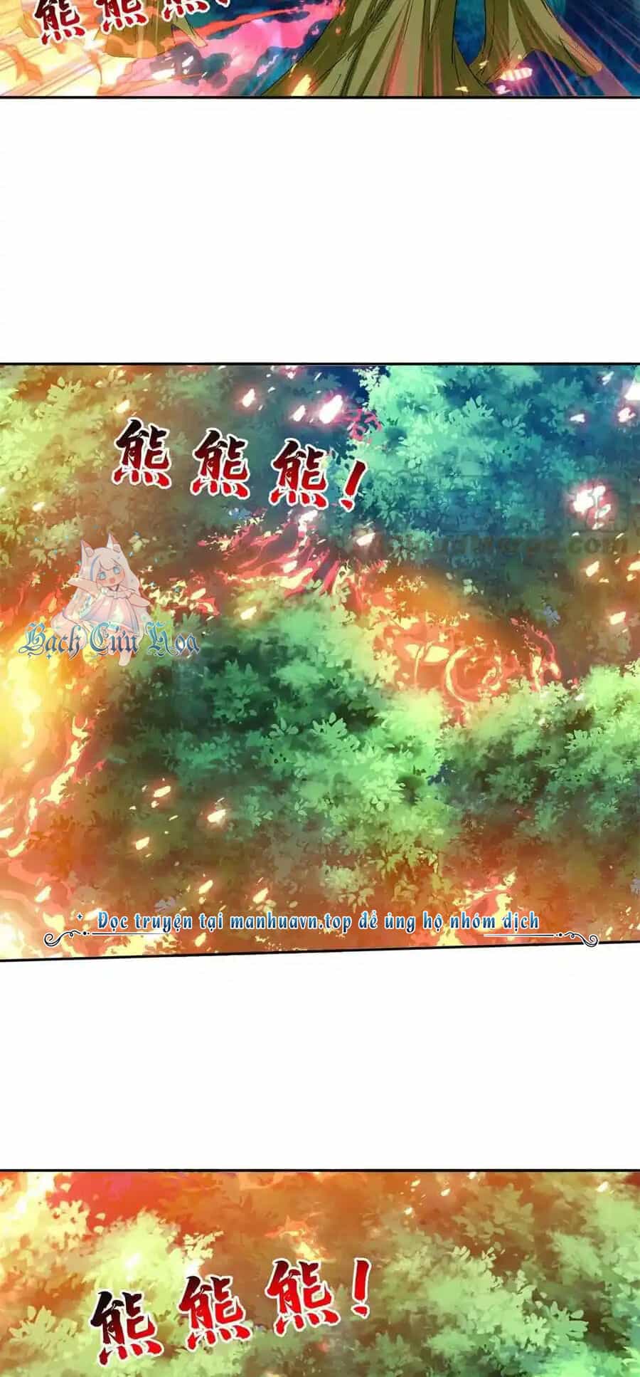 Trọng Sinh Chi Thần Cấp Bại Gia Tử - Chương 126 - ảnh 9