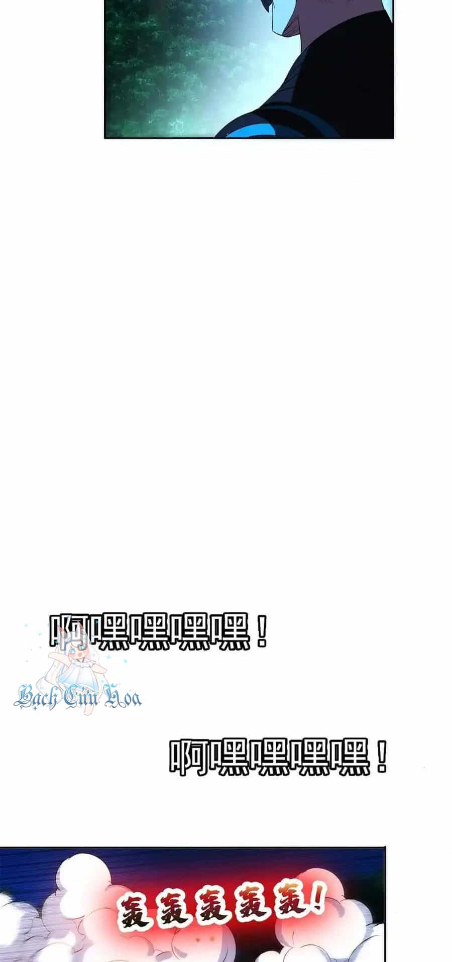 Trọng Sinh Chi Thần Cấp Bại Gia Tử - Chương 130 - ảnh 4