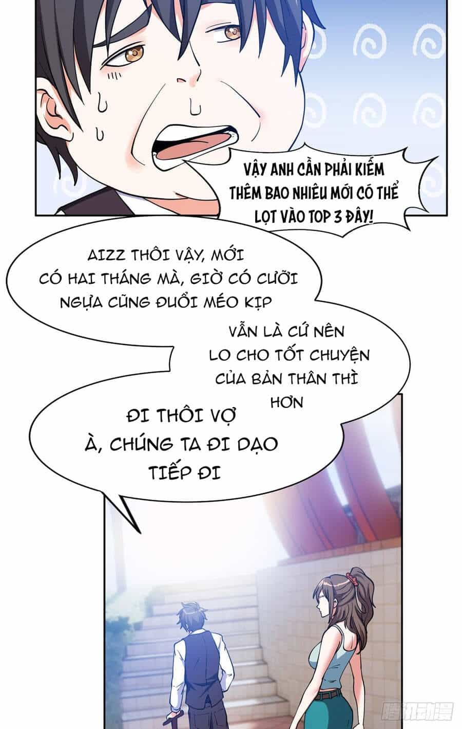 Trọng Sinh Chi Thần Cấp Bại Gia Tử - Chương 13 - ảnh 8