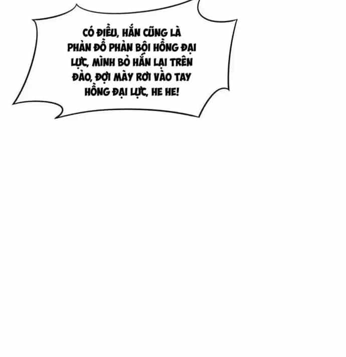 Trọng Sinh Chi Thần Cấp Bại Gia Tử - Chương 205 - ảnh 5