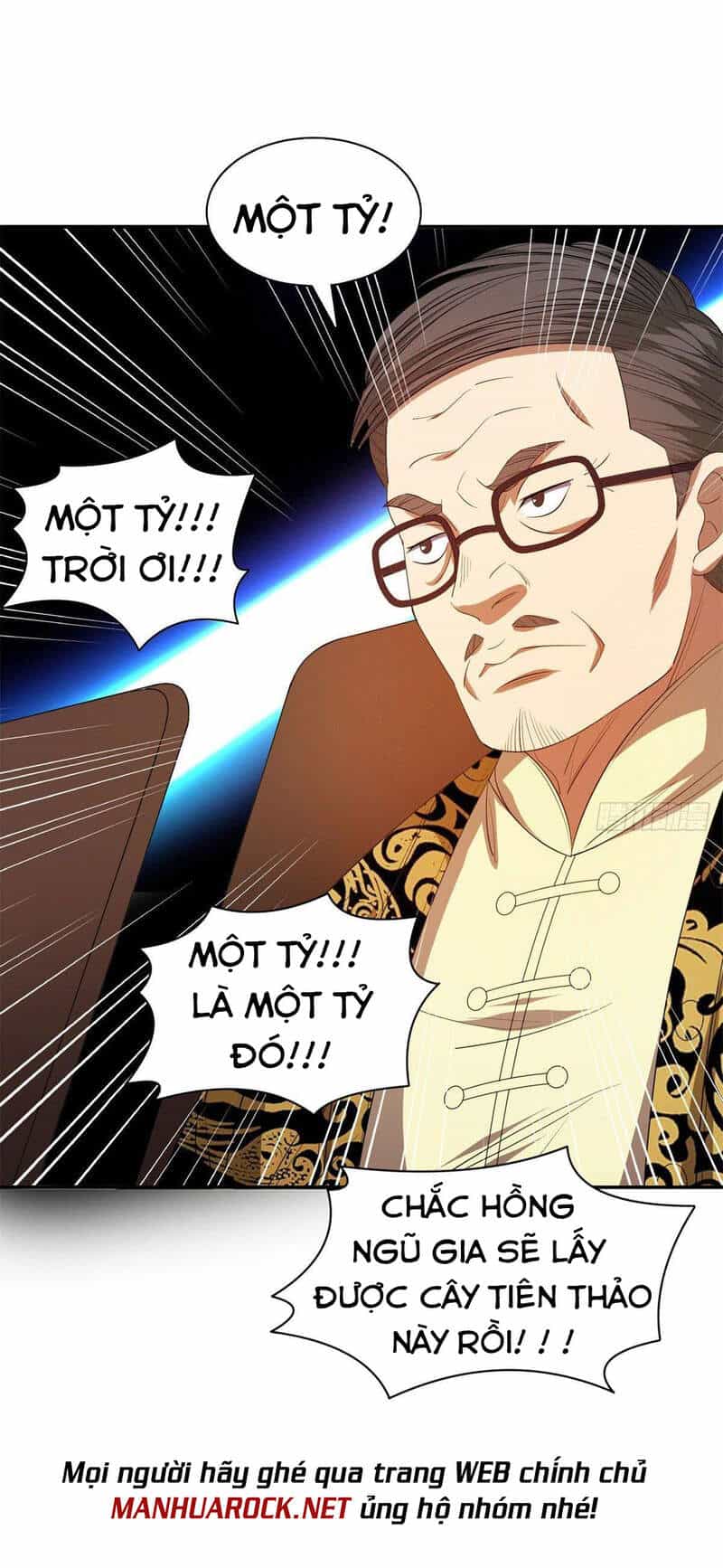 Trọng Sinh Chi Thần Cấp Bại Gia Tử - Chương 32 - ảnh 27