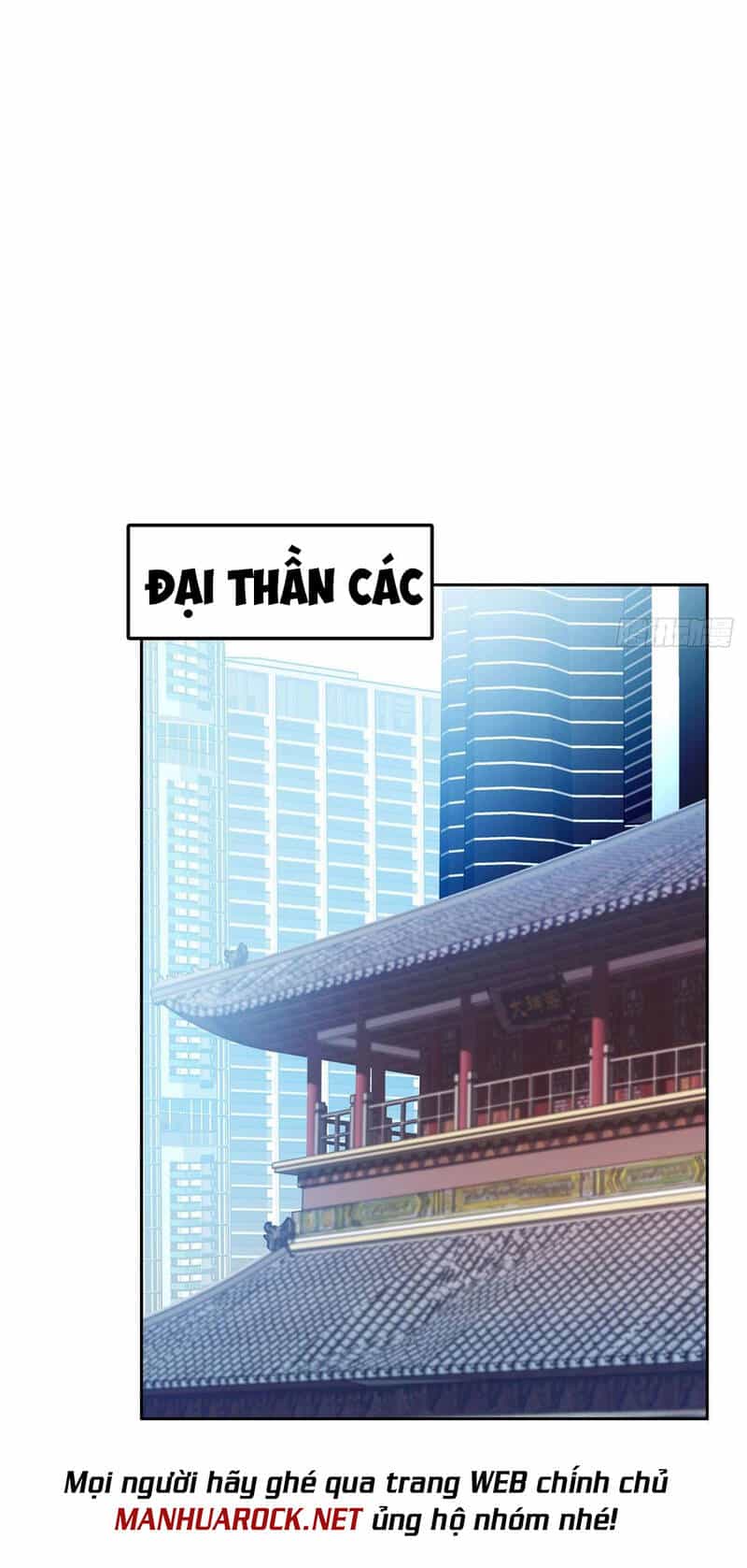 Trọng Sinh Chi Thần Cấp Bại Gia Tử - Chương 37 - ảnh 24
