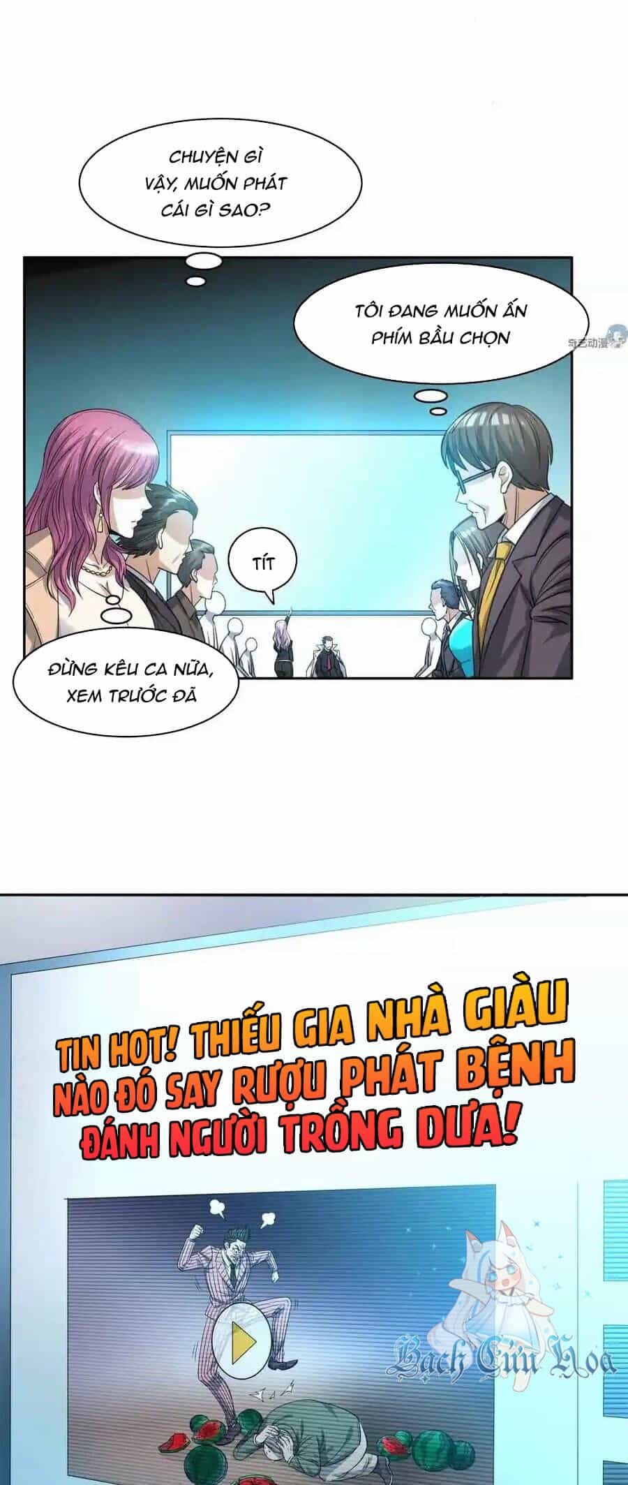 Trọng Sinh Chi Thần Cấp Bại Gia Tử - Chương 60 - ảnh 18