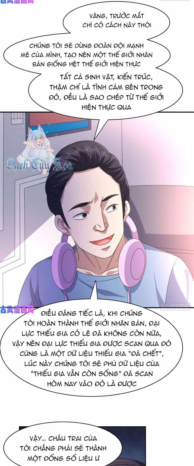 Trọng Sinh Chi Thần Cấp Bại Gia Tử - Chương 63 - ảnh 12