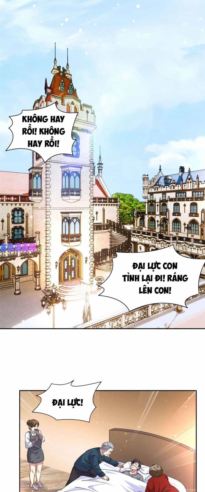 Trọng Sinh Chi Thần Cấp Bại Gia Tử - Chương 63 - ảnh 5